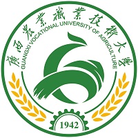 廣西農業(yè)職業(yè)技術大學